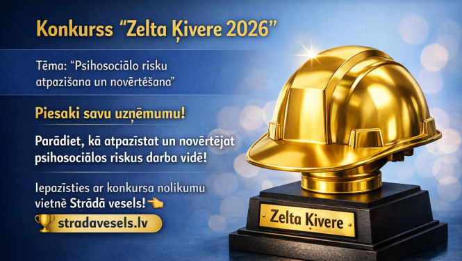 Zelta Ķivere 2026